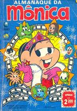 -turma_monica-almanaque-monica-globo-031
