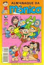 -turma_monica-almanaque-monica-globo-050