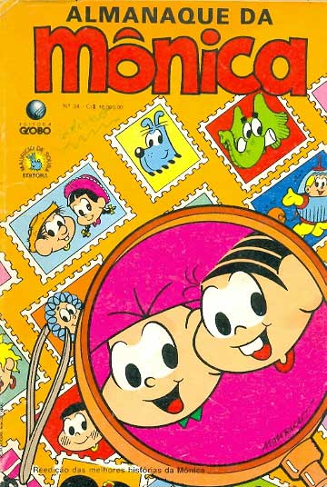 -turma_monica-almanaque-monica-globo-034