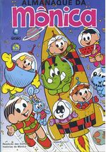 -turma_monica-almanaque-monica-globo-035