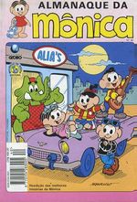 -turma_monica-almanaque-monica-globo-040