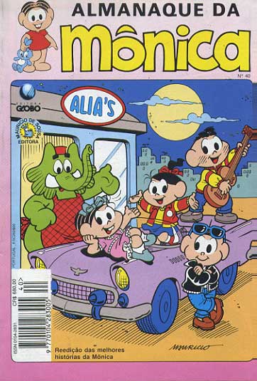 -turma_monica-almanaque-monica-globo-040