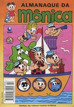 -turma_monica-almanaque-monica-globo-042
