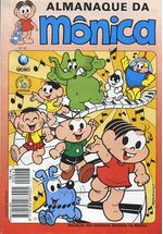-turma_monica-almanaque-monica-globo-043