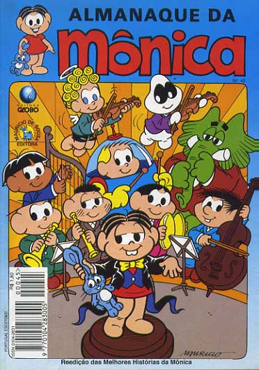 -turma_monica-almanaque-monica-globo-045