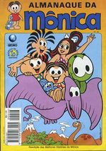 -turma_monica-almanaque-monica-globo-046