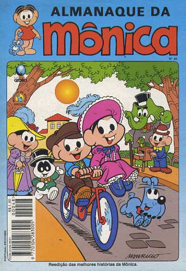 Almanaque da Mônica # 048
