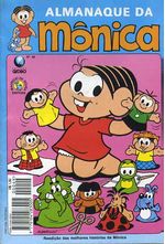 -turma_monica-almanaque-monica-globo-049