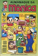 -turma_monica-almanaque-monica-globo-059