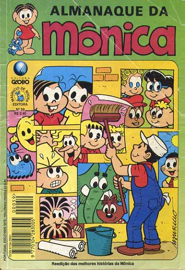 -turma_monica-almanaque-monica-globo-059