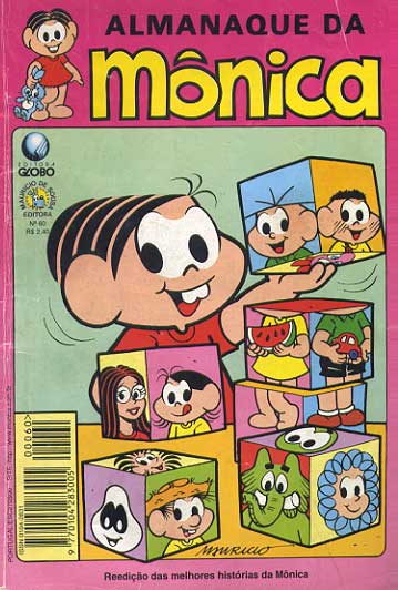 Almanaque da Mônica # 060