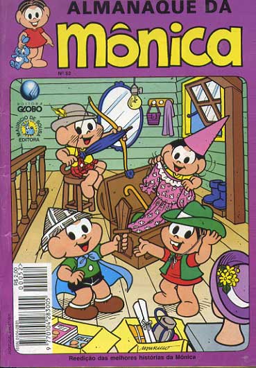 Almanaque da Mônica # 052