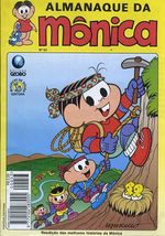 -turma_monica-almanaque-monica-globo-053