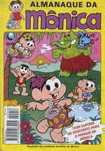 -turma_monica-almanaque-monica-globo-056