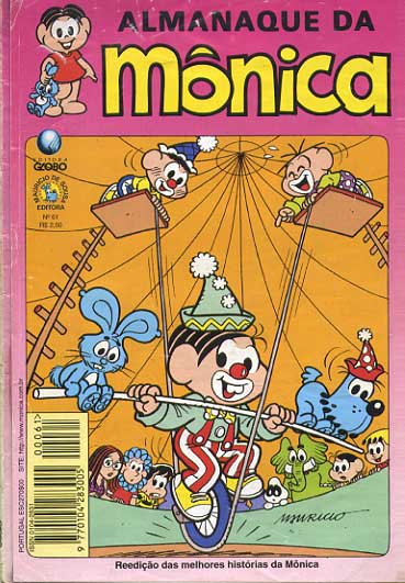 -turma_monica-almanaque-monica-globo-061