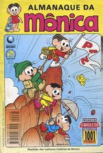 -turma_monica-almanaque-monica-globo-064