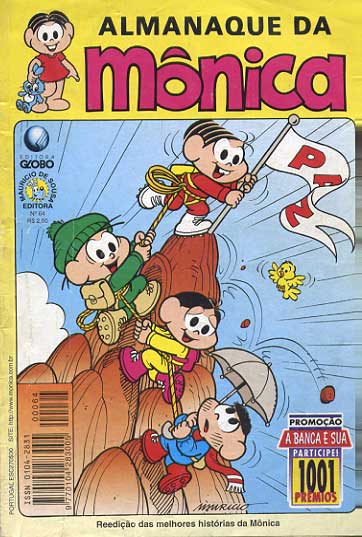 -turma_monica-almanaque-monica-globo-064