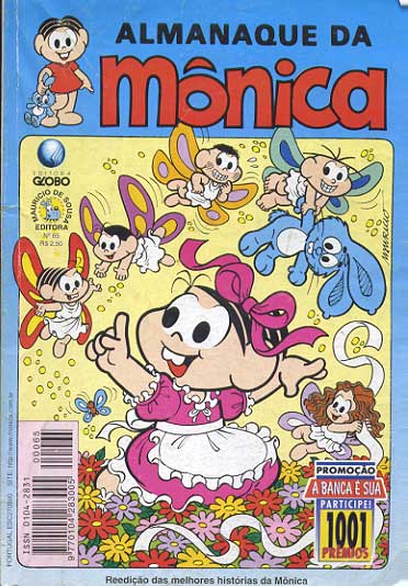 -turma_monica-almanaque-monica-globo-065