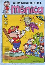 -turma_monica-almanaque-monica-globo-066