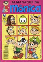 -turma_monica-almanaque-monica-globo-068