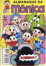-turma_monica-almanaque-monica-globo-070