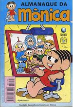 -turma_monica-almanaque-monica-globo-071