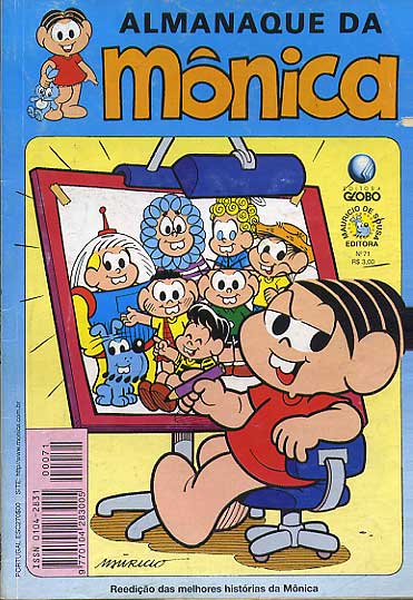 Almanaque da Mônica # 071