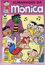 -turma_monica-almanaque-monica-globo-074