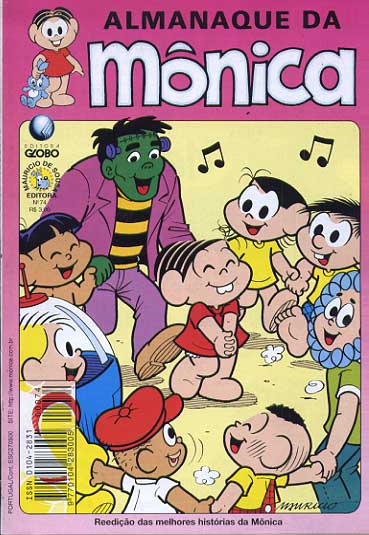 Almanaque da Mônica # 074