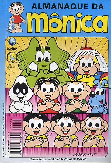 Almanaque da Mônica # 075