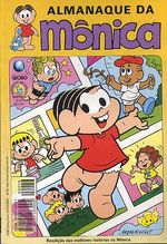 -turma_monica-almanaque-monica-globo-076