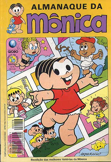 Almanaque da Mônica # 076