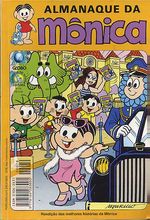 -turma_monica-almanaque-monica-globo-079