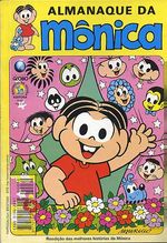 -turma_monica-almanaque-monica-globo-080