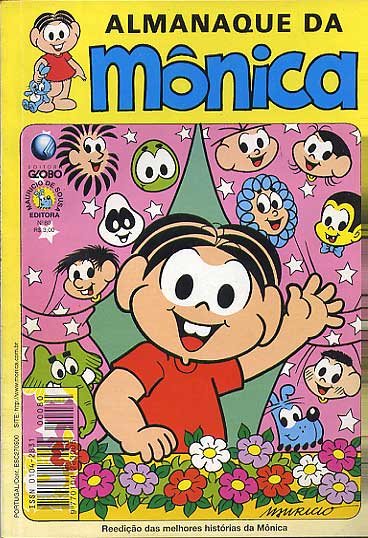 Almanaque da Mônica # 080