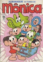 -turma_monica-almanaque-monica-abril-025