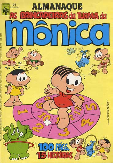 -turma_monica-almanaque-monica-abril-024
