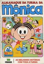 -turma_monica-almanaque-monica-abril-022