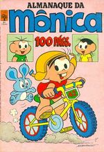 -turma_monica-almanaque-monica-abril-021