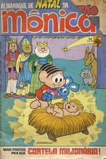 -turma_monica-almanaque-monica-abril-020