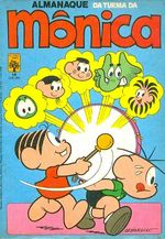 -turma_monica-almanaque-monica-abril-018