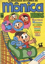 -turma_monica-almanaque-monica-abril-013