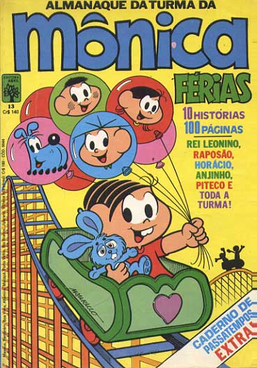 Almanaque da Mônica # 13