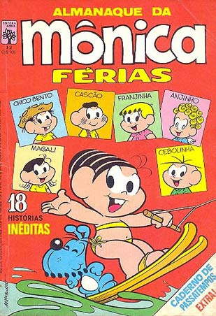 Almanaque da Mônica # 12
