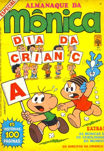Almanaque da Mônica # 10