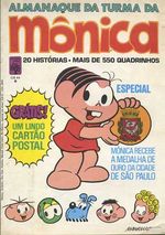 -turma_monica-almanaque-monica-abril-006