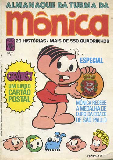 Almanaque da Mônica # 06