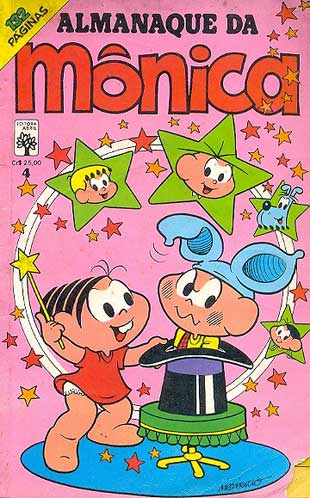 -turma_monica-almanaque-monica-abril-004