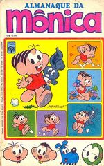 -turma_monica-almanaque-monica-abril-003