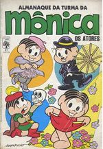 -turma_monica-almanaque-monica-abril-031